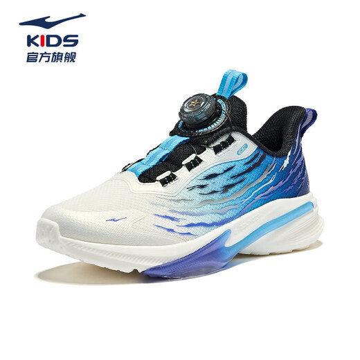鸿星尔克（ERKE）童鞋秋季新品运动鞋儿童中性旋钮扣缓震型跑鞋微晶白/泳池蓝38