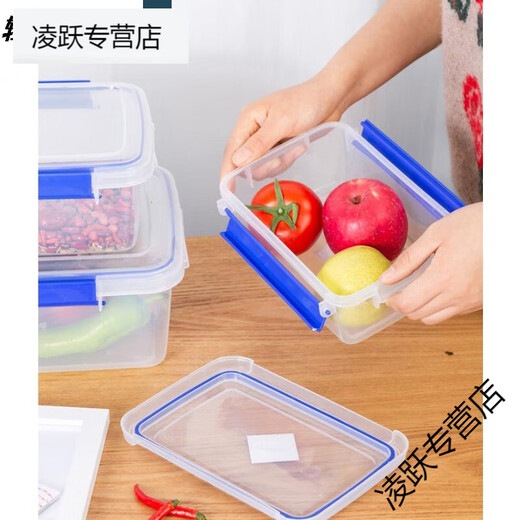 XMSJ大号保鲜盒带盖酒店厨房冷冻食品级收纳盒透明保鲜盒长方形乳白塑 加高款9928(30升) 0ml