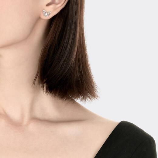 Chow Sang Sang Pt950 Platinum Daily Luxe Butterfly Stud Earrings 90255E Pricing