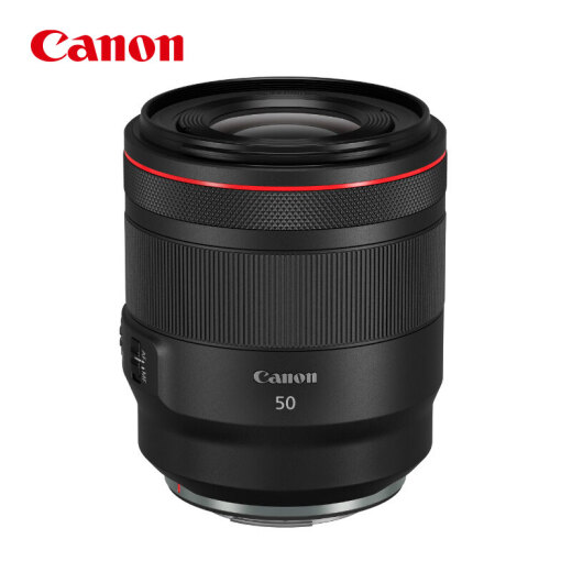 Canon RF50mmF1.2LUSM standard fixed focus lens mirrorless lens