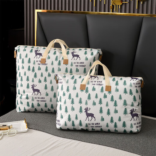 Meijia Life Quilt Storage Bag Clothing Large Capacity Extra Large Quilt Duffel Bag Moving Packing Bag 47*70CM