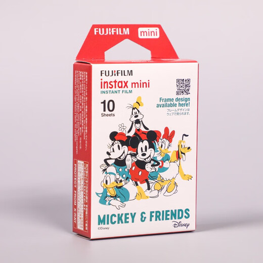 拍立得现货拍立得相纸适用mini7+/7s/8/9/11/12/25/90/link系列通用胶卷 白边相纸20张（单双盒随机）