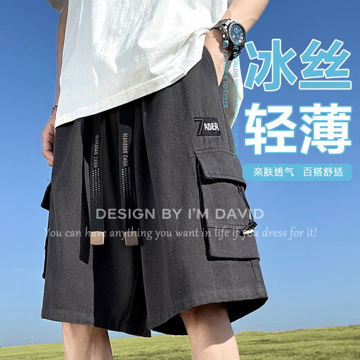I M DAVID cargo shorts men's summer men's casual loose five-point pants trendy brand thin mid-pants black XL
