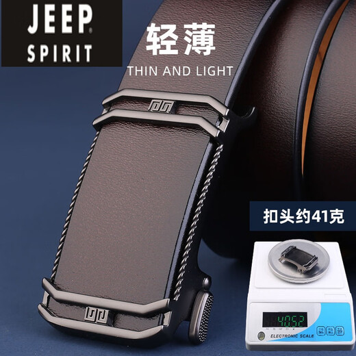 JEEP SPIRIT皮带男真皮纯牛皮腰带百搭内穿情人节复古休闲牛仔裤带简约设计潮 1503珠枪扣【黑色带】 115cm (2.6-2.8尺)