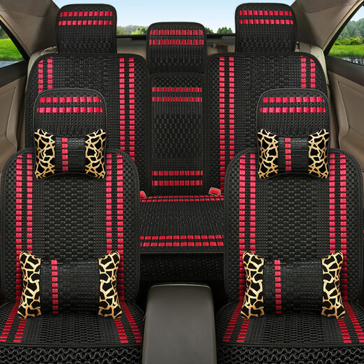 ANGEQI car seat cushion for all seasons, ice silk summer seat cushion, fully surrounded seat cover, car seat cushion, five-seat seat cover cushion, single seat, 1 piece, standard model, brown