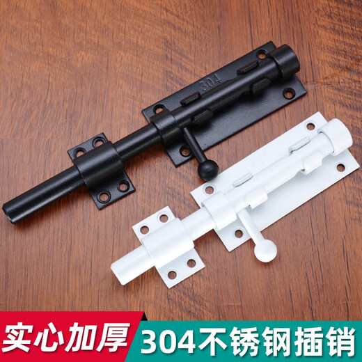 Badian 304 stainless steel latch solid thickened door buckle door bolt door anti-theft sliding door black wooden door heaven and earth latch sand black 6 inches 12 cores