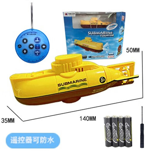 Sous-marin télécommandé avec appareil photo, peut plonger, peut caméra, sous-marin télécommandé peut-être la caméra, le modèle de navire de navire à télécommande à télécommande, le porte-avions télécommandé en argent sans caméra, avec tête de charge + batterie à télécommande + tournevis