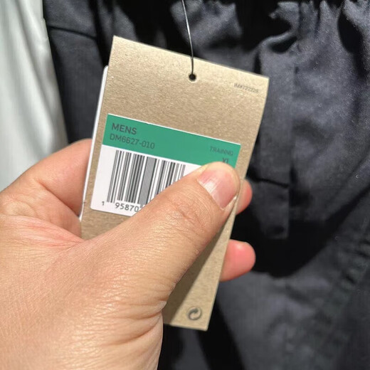 耐克（NIKE）官方网舰店运动裤男裤 春季新款休闲裤梭织透气宽松直筒裤长裤 DM6627-010黑色 XL