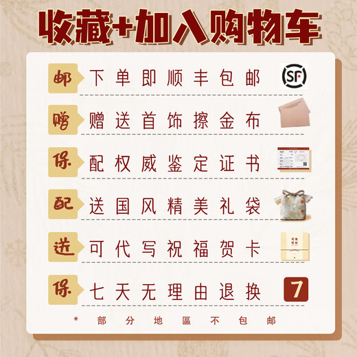 Caizhi Get Rich Gold Egg Pure Gold 999 Water Drop Pendant with Necklace and Clavicle Chain Thin Girl Birthday Gift for Girlfriend Pure Gold Get Rich Gold Egg 0.45-0.50g (including 45cm