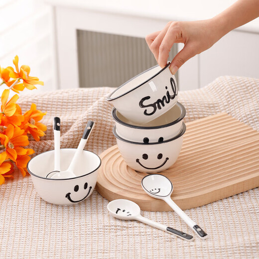 Super popular 4.75-inch rice bowl, large-capacity food supplement bowl, ceramic bowl, smiley face bowl, 2 bowls, 2 scoops