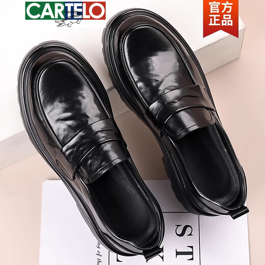 Cartelo Chaussures en cuir décontracté pour hommes pédales pour hommes pour l'été respirant commercial usure formelle épaisse semelle noire douce Love 2025 Nouveau modèle 22686 Black Four Seasons 40
