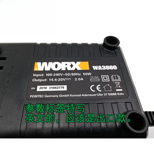 
Wax 20v lithium battery charger WA3860 fast charging wrench drill car wash machine vacuum cleaner chain saw small feet WA3880 charger (Hong Kong/Macao customers)