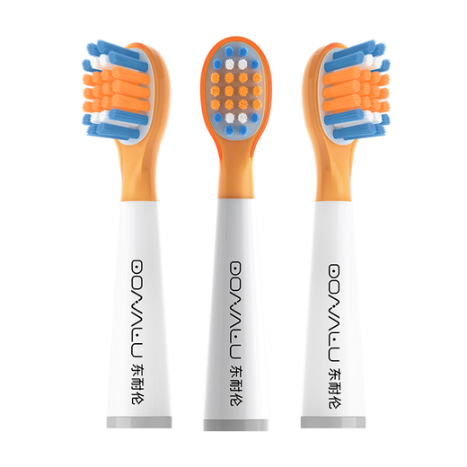Dong Nailun suitable for usmile smile plus electric toothbrush head, cares for children's tender gums, cushioning full-effect cleaning style 8-pack, suitable for usmile children's toothbrushes