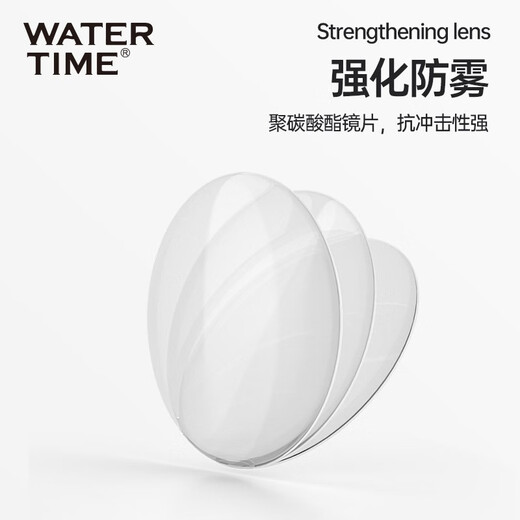 WATERTIME/Shuichuan swimming goggles myopia high definition anti-fog professional swimming goggles for men and women adult swimming goggles swimming cap set equipment white swimming goggles myopia 600 degrees