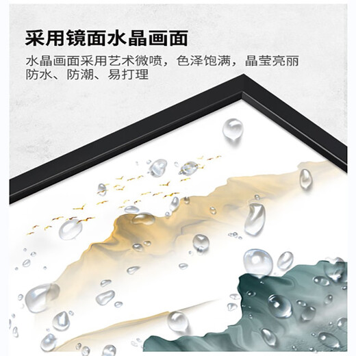 Liuying Huayan punch-free electric meter box decorative painting modern minimalist living room and restaurant hanging painting switch box distribution box blocking mural Shilairun 60X50 blocking 50X40 meter box flip-up model