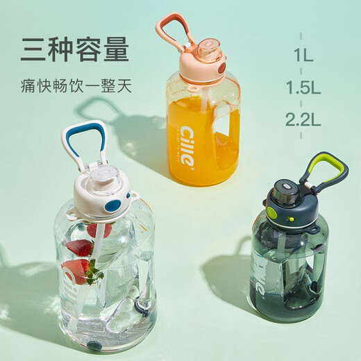 Xile extra large capacity water cup for men and women fitness tritan material plastic straw water cup with scale large capacity kettle