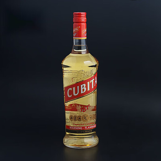 
Gubeta 151 rum Height 75.5 degrees CUBITA Foreign wine can replace Bacardi ignitable 750mL 1 bottle Gubeta 151 rum