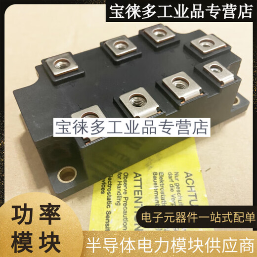 New PGH20016AM PGD150S16 PGD100S16 red PGD200S16