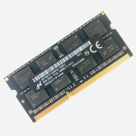 Original Apple 11-15 IMAC All-in-One A1419 A1418 Memory Stick A1278A1286 1600 MHz 16G2X8G Original Speicher 0 GB 0 Streifen 1600 MHz