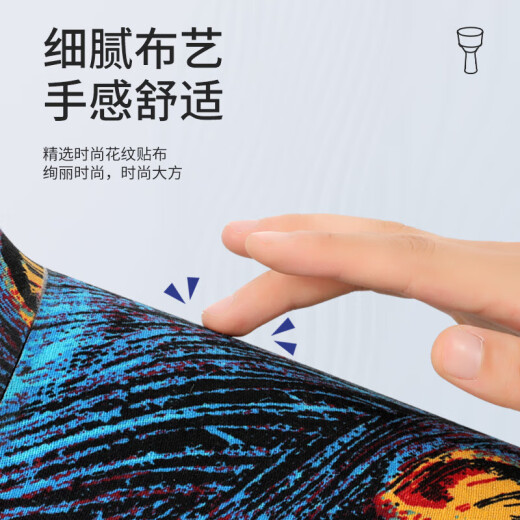 相思鸟 非洲鼓乐器手拍鼓手鼓10寸进口杜邦鼓皮碳纤维打击乐器 
