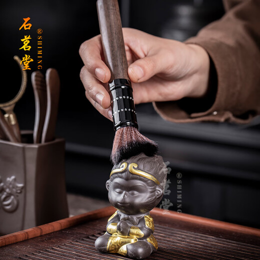 Shimingtang Yixing Original Mineral Zisha Kung Fu Tea Set Large Capacity Teapot Office High-end Home Complete Gift Box Set Contentment and Joy (Tea Cup with Different Words)