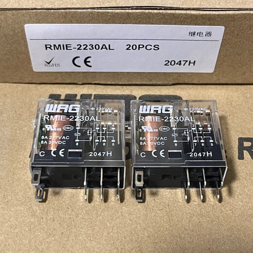 Yupu Intermediate Relay rmie-124dl rmie-124dld rmie-224dld rmie-124dl (Ersetzen: Panasonic AHN12124