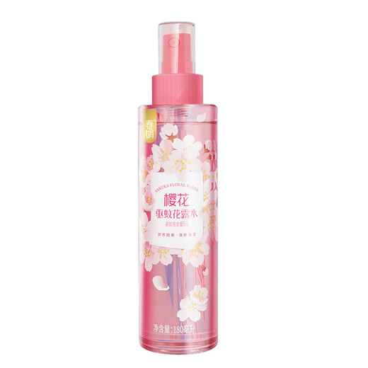 Chunjuan Mosquito Repellent Toilet Water 180ml Floral Mosquito Bite 180ml 2 Bottles (Sakura Fragrance)