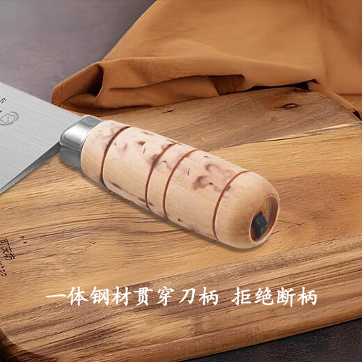 Shibazi-Knochenhackmesser, Küchenmesser, Grillmesser für gekochtes Huhn, Ente und Gans, spezielles professionelles Hackmesser mit Verdickung des Hotelkochs S216-großes Grillhackmesser