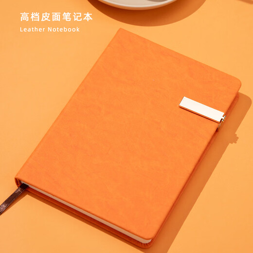 乐礼公司伴手礼商务礼品定制送客户实用高档礼盒企业活动纪念品套装 贵族白-保温杯+伞+白按摩仪420ml