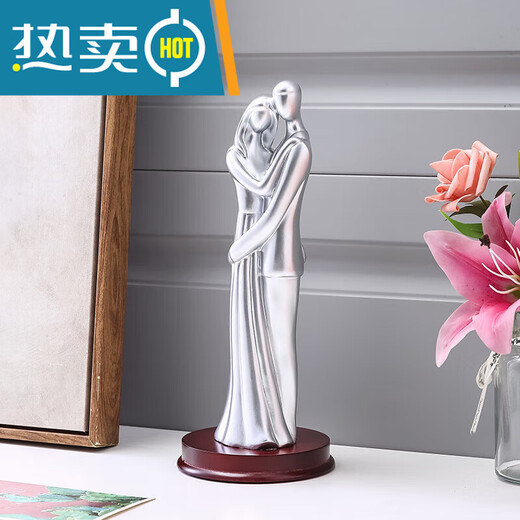 
Family of four ornaments for the 10th anniversary wedding anniversary gift for wife, husband and couple newlyweds decoration 15935 silver + lettering provided + boy (family