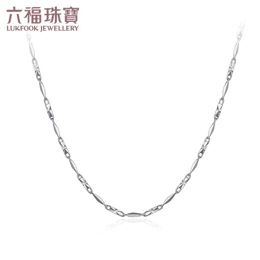 Lukfook Jewelry Platinum Necklace Platinum 950 Women's Square Chain Plain Chain Price Approximately 5.10g-40cm