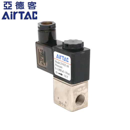 AirTAC solenoid valve 2V025-06 DC24V 2V02506B 2V02506BI 2V025-06F DC12V