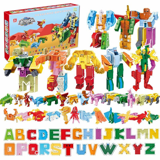 Xinlexin Digital Transformation Roboter Spielzeug Kinder 4 Little Boy 5 Buchstaben King Kong 8 Fusion 3 Fünf 6-jährige Dinosaurier Kinder ABC-Set [Nummer 0-9]+[Buchstabe A-D] 2 Variable Roboter