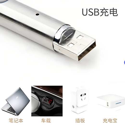 Spirit Pet Talk Funny Cat Laser Pen Cat Toy Funny Stick USB Charging Self-Happling Funny Cat Toy Pet Infrared Laser Light