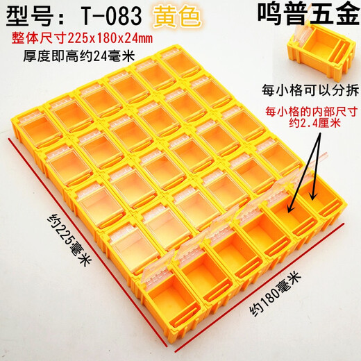 Résisténalité de la boîte de composante de la puce de puce XMSJMSST Boîte de rangement du composant électronique Boîte de vis