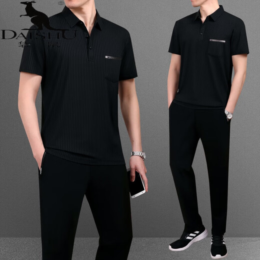Kangaroo (Daishu) Papa Sommersportanzug Herren mittleren und älteren Kurzärärmel-T-Shirt-Anzug Vatertag Sommer Echteis Seidenkleidung 753 Dunkelgrün [kurze Ärmel + Hosen] 2xl [Empfohlen 140-160 Jin [Jin gleich 0,5 kg]]