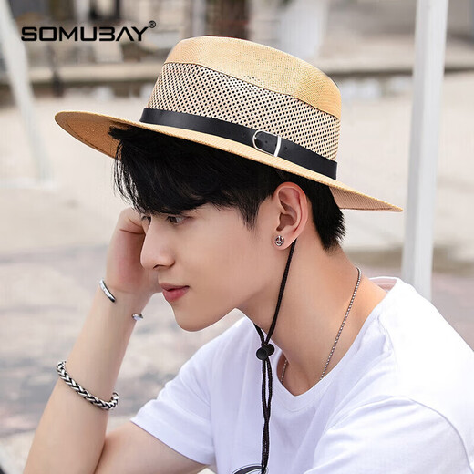 Somubay Hut Männer Sommerreisen Strandhut Sonnenhut Sonnenmeister Top Hut Panama Männer Strohhut Cowgirl Hat CM-544 Strohwebel Shanghai Beach-Milk White One Size (56-58 cm) Sammlung