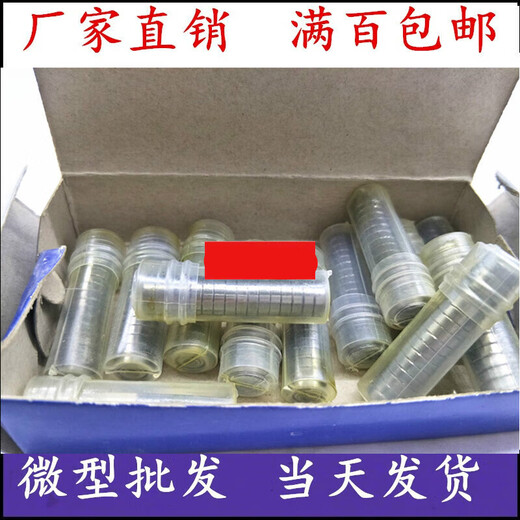 微型小轴承内径 3 4 5 6 7 8 9 10 12外径13 14 15 16 17 19 20m 695内5外13厚4十只