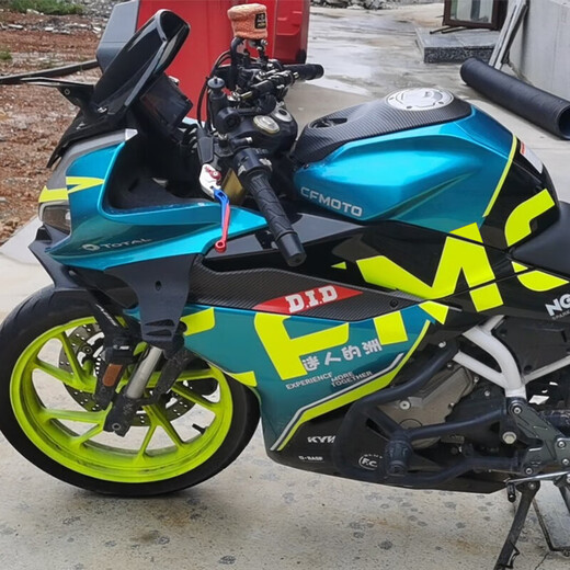 Tucker is suitable for Dongfeng 250sr track version stickers 2021 body side letter stickers personalized film original car tail stickers_fluorescent yellow