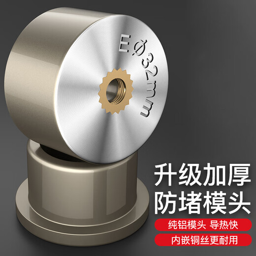 DELIXI ELECTRIC lithium electric hot melter hot melt pipe welder ppr water pipe welder wireless hot melt machine 2 batteries 1 charge