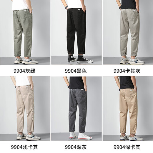 Jeep Spirit Casual Hosen für Männer losen gerade 2025 Frühlings- und Herbst-Neu-Neun-Punkte-Fashion Trend Vielseitige Hosen 9904 Khaki Gray M (170)