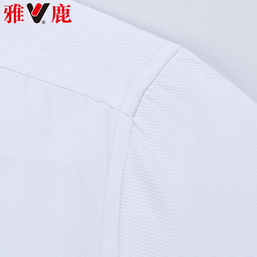 雅鹿【抗皱易打理】短袖衬衫男士薄款衬衫工装衬衣商务正装职业男装