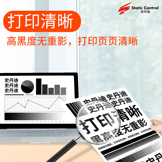 Standy q2612a toner cartridge suitable for HP m1005 toner cartridge hp1020 printer 1010 1015 1018 1319f M1005mfp Canon LBP2900 toner cartridge 2 packs