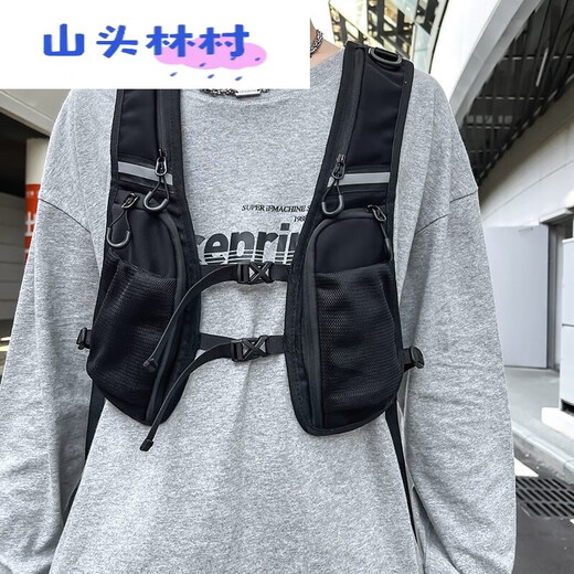 Xu Shansi Workwear Vest Bag Trendy Cool Dark Functional Wind Tactical Vest Reflective Lightweight Cycling Running Storage Mobile Phone Bag Black