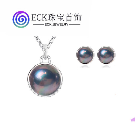 ECK Seawater Mapei Pendant 18-19mm + Earrings 14-15mm Seawater Mapei Set