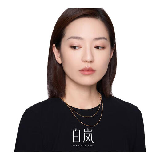 Bai Lan glitter chain necklace women's 925 silver clavicle chain temperament design sense naked chain birth year birthday gift for wife gold (40+5cm)