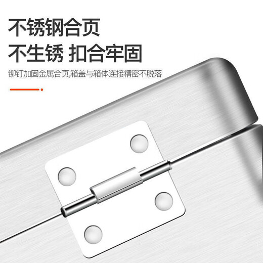 Arrizo stainless steel tool box storage box household storage box car portable metal tool box extra large