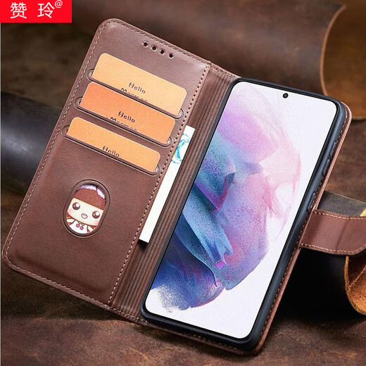 Honor Zanling Caja de cuero NUEVA PELEGRO Flip-On Side y Left y Right Open Billet Open Billet Case de protección de cobertura completa de doble cara protege a los hombres y a prueba de explosión de teléfonos móviles y a los hombres y a la explosión de la explosión y a las mujeres Patrón de cuero de cuero Honor Black 30s