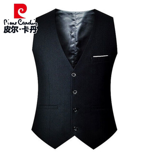 Pierre Cardin Men's Suit Vest Korean Style Slim Vest Autumn Thin Trendy Casual British Style Small Vest Men Navy Blue High Quality Model 2XL 130-145Jin Jin is equal to 0.5 kg