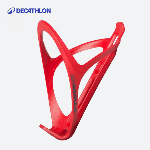 Decathlon Bicycle Riding Plastic Water Cup Halfer Mountain Bike Plaint Road Bike Cup Cup Hister White